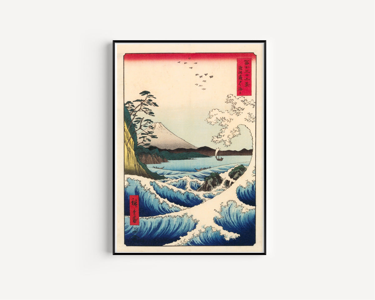 Utagawa Hiroshige — The Sea off Satta in Suruga Province | Japanese Woodblock Print (Ukiyo-e) - 9ArtPrints