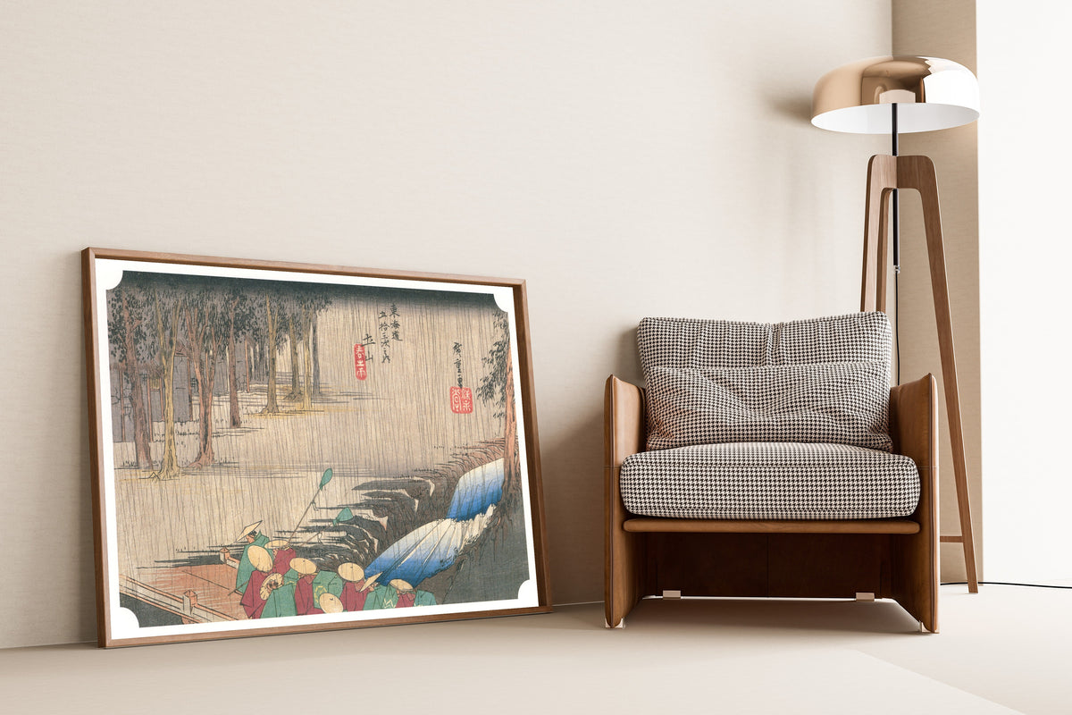 Utagawa Hiroshige — Tsuchiyama, Spring Rain | Japanese Woodblock Print (Ukiyo-e) - 9ArtPrints
