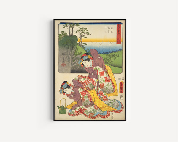 Utagawa Hiroshige & Utagawa Kunisada — Fifty-three Stations by Two Brushes: Futagawa | Japanese Woodblock Print (Ukiyo-e)