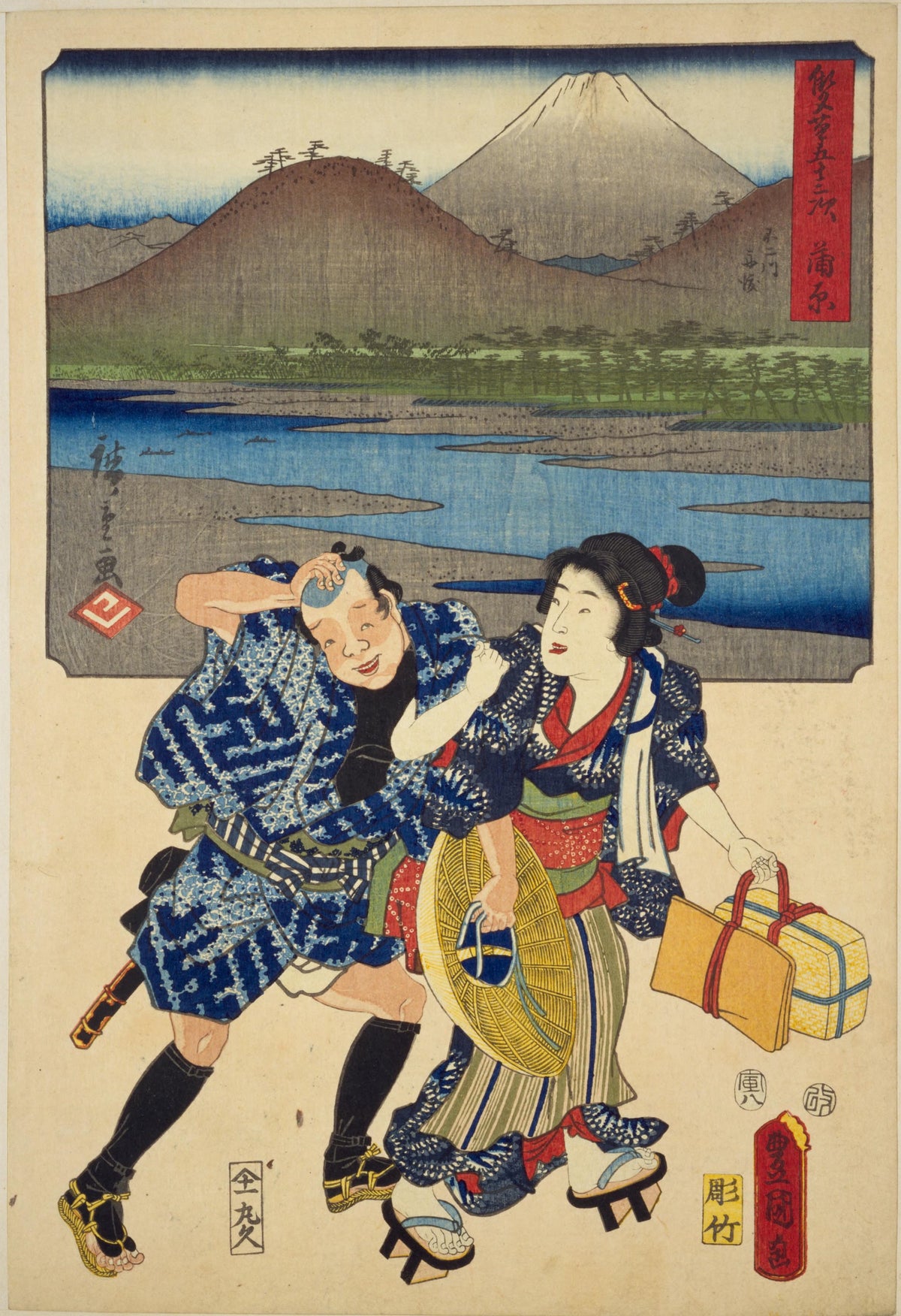 Utagawa Hiroshige & Utagawa Kunisada — Fifty-three Stations by Two Brushes: Kanbara | Japanese Woodblock Print (Ukiyo-e) - 9ArtPrints