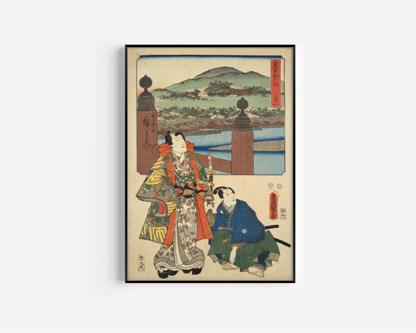 Utagawa Hiroshige & Utagawa Kunisada — Fifty-three Stations by Two Brushes: Kyoto (Keishi) | Japanese Woodblock Print (Ukiyo-e)