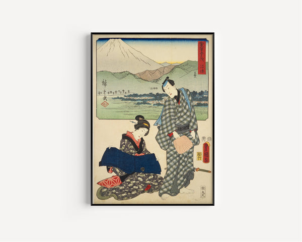 Utagawa Hiroshige & Utagawa Kunisada — Fifty-three Stations by Two Brushes: Numazu | Japanese Woodblock Print (Ukiyo-e)
