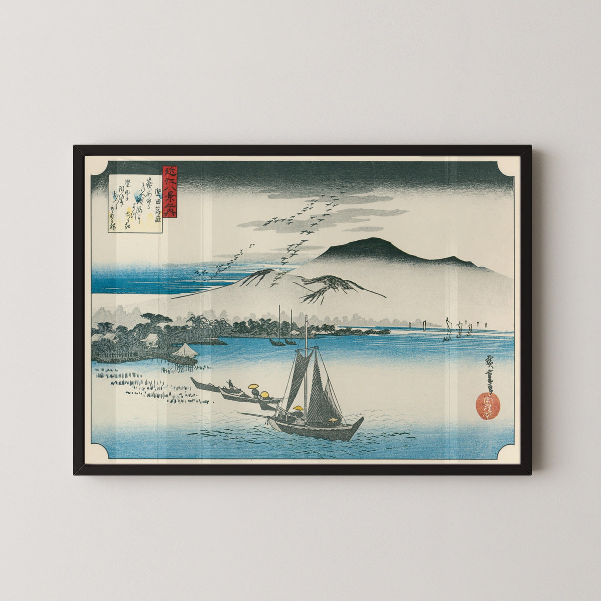 Utagawa Hiroshige — Wild Geese alighting at Katada | Japanese Woodblock Print (Ukiyo-e) - 9ArtPrints