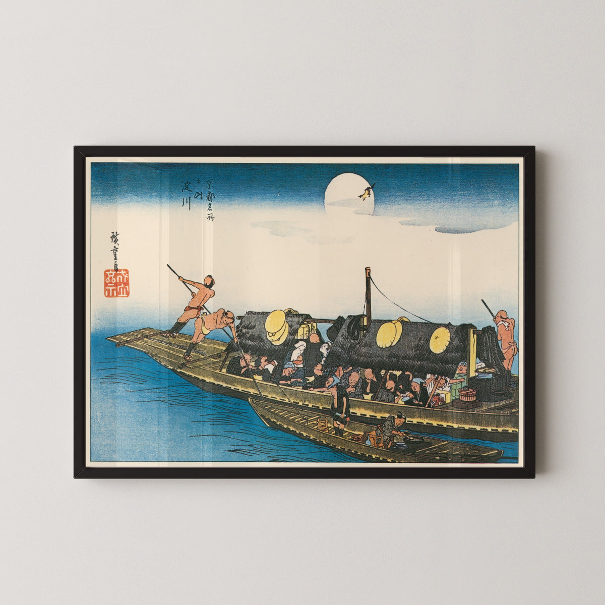 Utagawa Hiroshige — Yodo River | Japanese Woodblock Print (Ukiyo-e) - 9ArtPrints