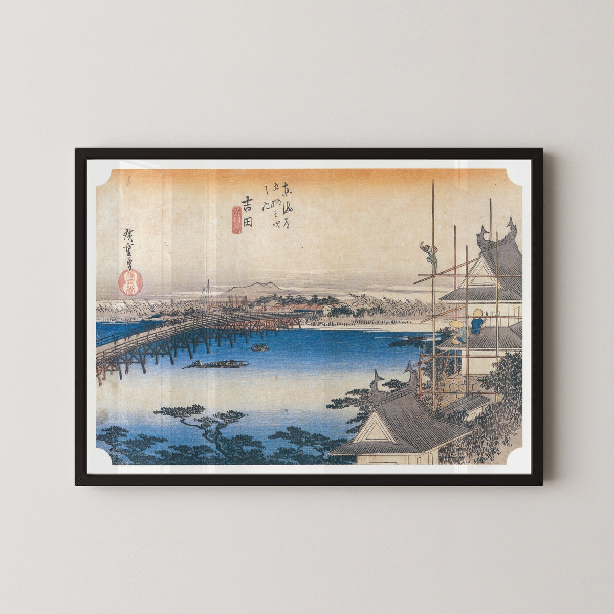 Utagawa Hiroshige — Yoshida, Toyokawa Bridge | Japanese Woodblock Print (Ukiyo-e) - 9ArtPrints