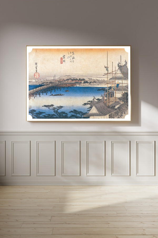 Utagawa Hiroshige — Yoshida, Toyokawa Bridge | Japanese Woodblock Print (Ukiyo-e)