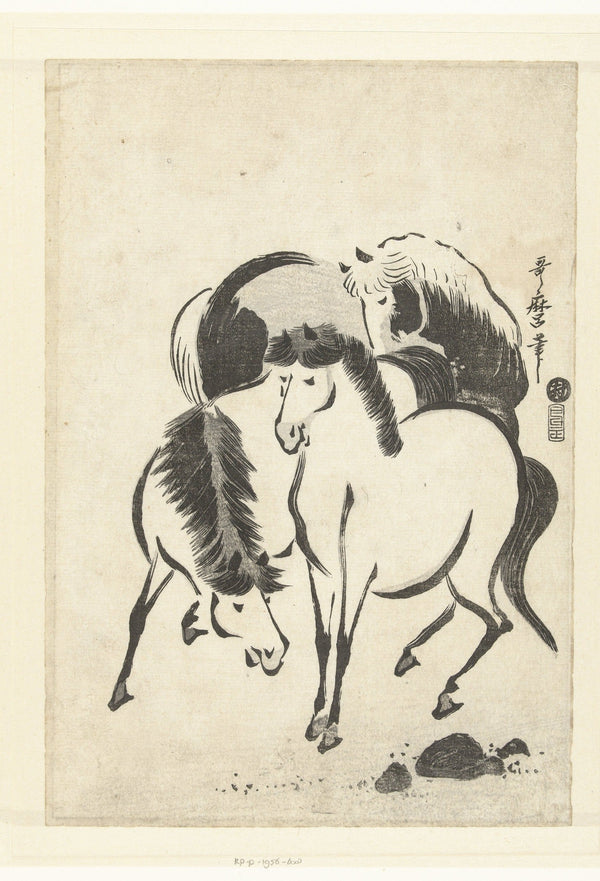 Utagawa Kitamaro — Three Horses | Ukiyo-e Print