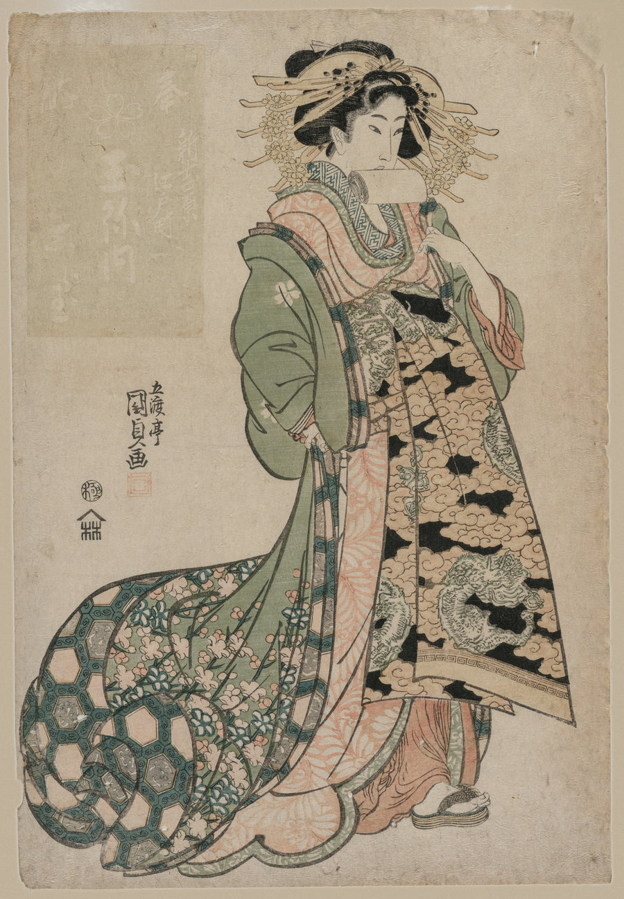 Utagawa Kunisada — The Courtesan Shiratama of the Tamaya | Japanese Woodblock Print (Ukiyo-e) shown to scale on a wall above a sofa