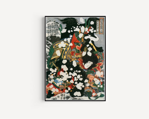 Utagawa Kuniyoshi — 108 Heroes of the Suikoden: Boyasha Sonnijō | Japanese Woodblock Print (Ukiyo-e)