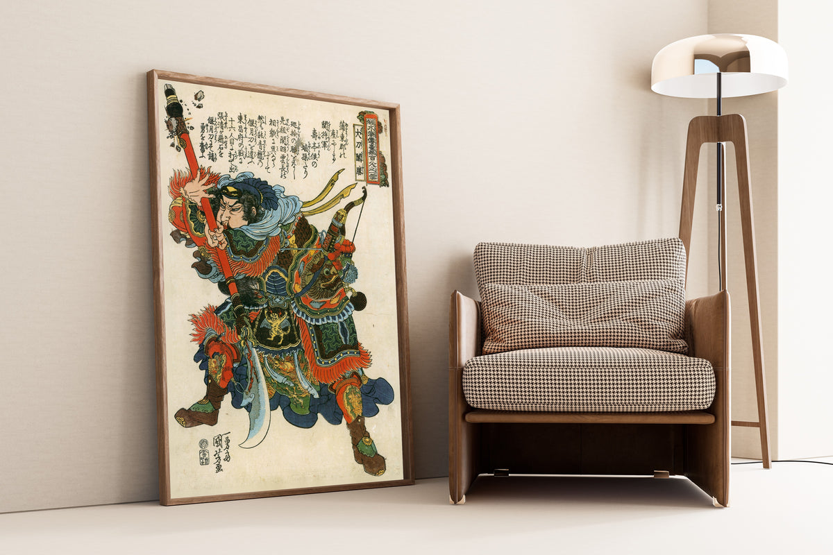Utagawa Kuniyoshi — 108 Heroes of the Suikoden: Daitō Kanshō (right panel) | Japanese Woodblock Print (Ukiyo-e) - 9ArtPrints