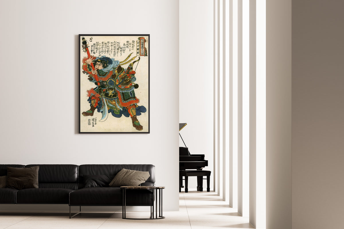 Utagawa Kuniyoshi — 108 Heroes of the Suikoden: Daitō Kanshō (right panel) | Japanese Woodblock Print (Ukiyo-e) - 9ArtPrints