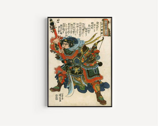 Utagawa Kuniyoshi — 108 Heroes of the Suikoden: Daitō Kanshō (right panel) | Japanese Woodblock Print (Ukiyo-e)