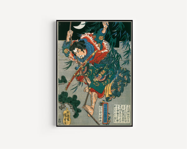 Utagawa Kuniyoshi — 108 Heroes of the Suikoden: Seishu Shosei Shōjō (right panel) | Japanese Woodblock Print (Ukiyo-e)