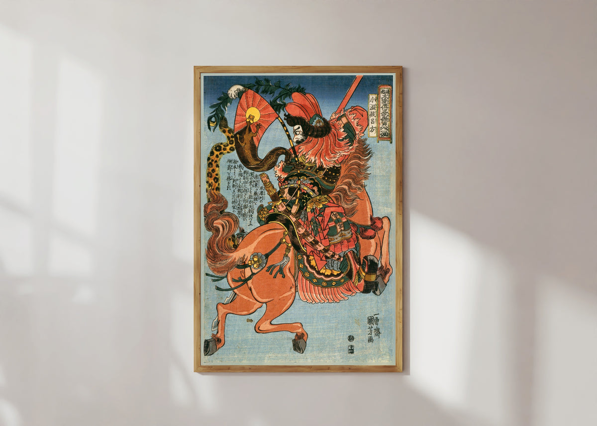 Framed art print of 108 Heroes of the Suikoden: Shōonkō Ryohō (Right Panel) by Utagawa Kuniyoshi, in a light wood frame on a sunlit white wall