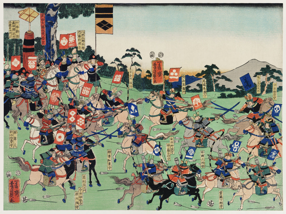 Utagawa Kuniyoshi — Battle of Kawanakajima | Japanese Woodblock Print (Ukiyo-e) - 9ArtPrints