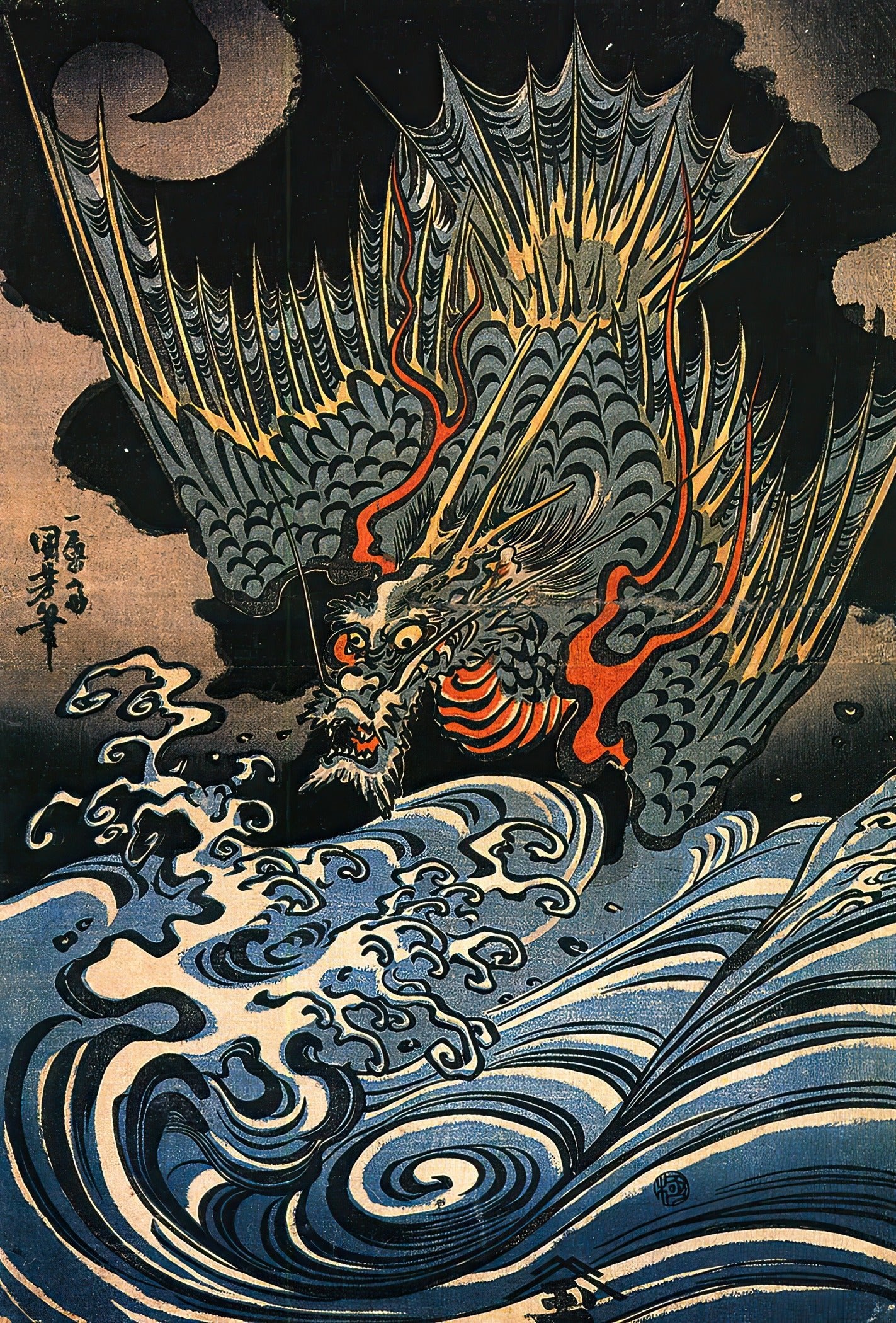 Utagawa Kuniyoshi — Flying Dragon | Ukiyo-e Print - 9ArtPrints