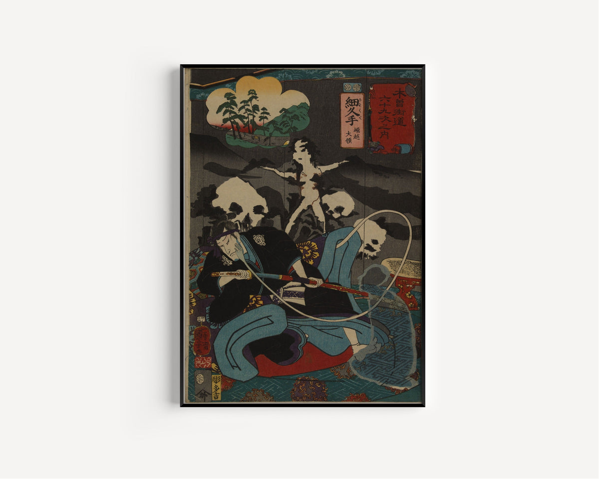 Utagawa Kuniyoshi — Hosokute — Lord Horikoshi | Japanese Woodblock Print (Ukiyo-e) - 9ArtPrints