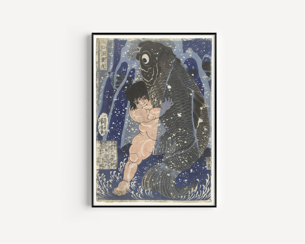 Utagawa Kuniyoshi — Kintarō Wrestling a Carp | Japanese Woodblock Print (Ukiyo-e)