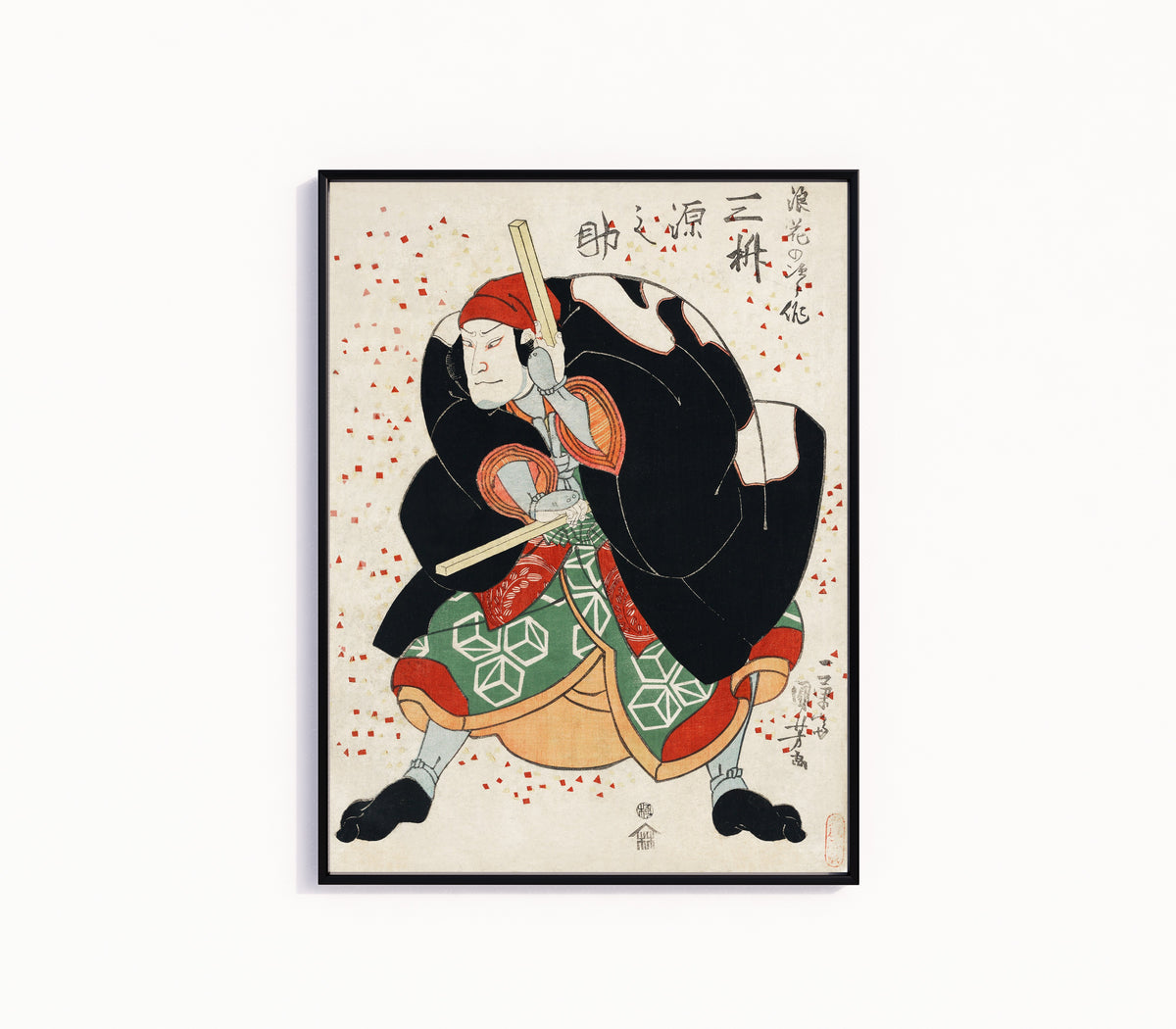 Framed art print of Mimasu Gennosuke no Namiwa no Jirosaku by Utagawa Kuniyoshi, in a slim black frame on a plain white wall