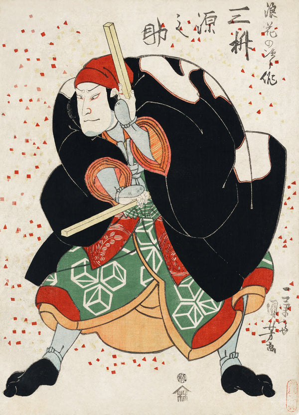 Utagawa Kuniyoshi — Mimasu Gennosuke no Namiwa no Jirosaku | Japanese Woodblock Print (Ukiyo-e)