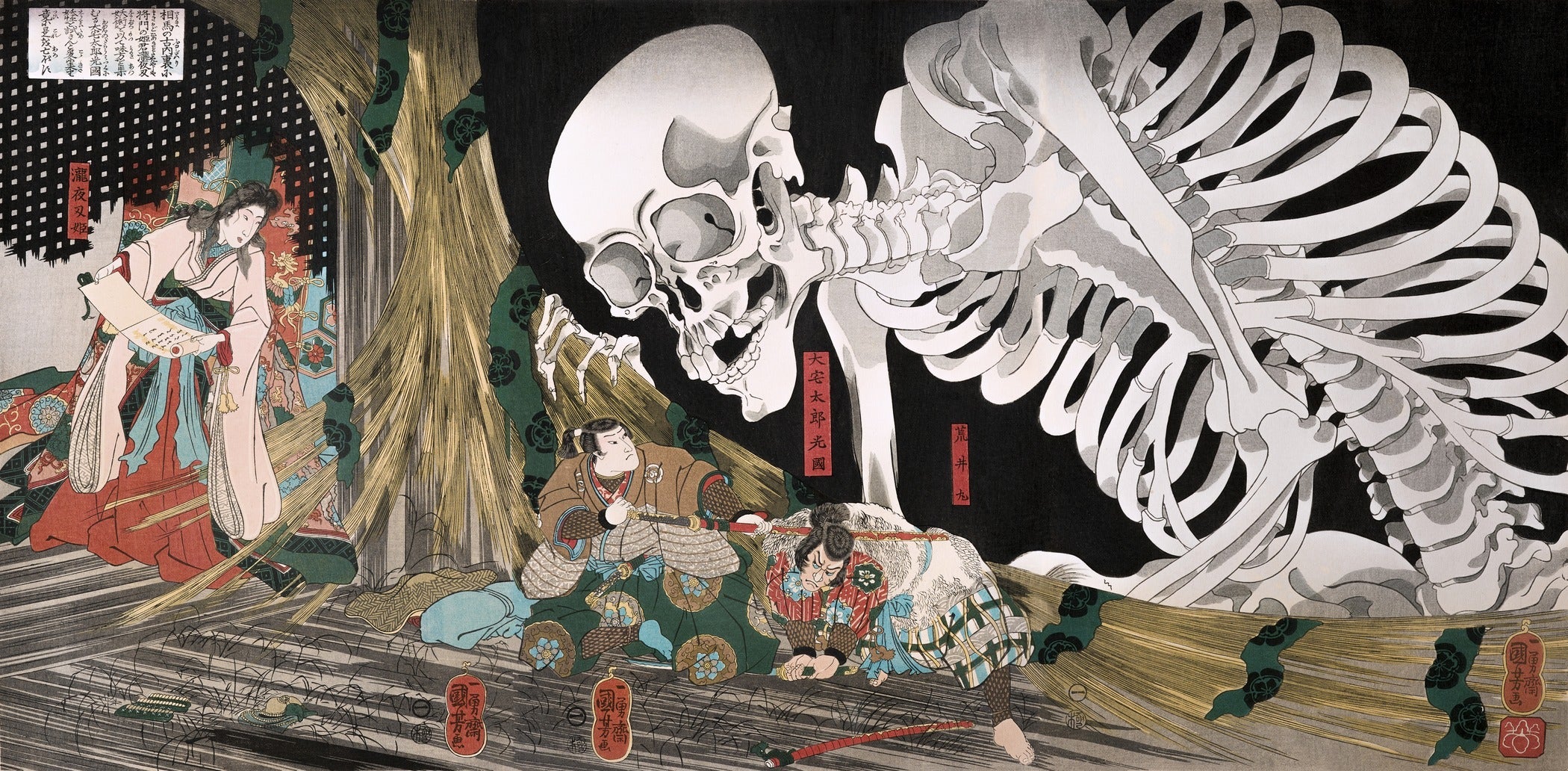 Utagawa Kuniyoshi — Mitsukuni Defying the Skeleton Specter | Ukiyo-e Print - 9ArtPrints