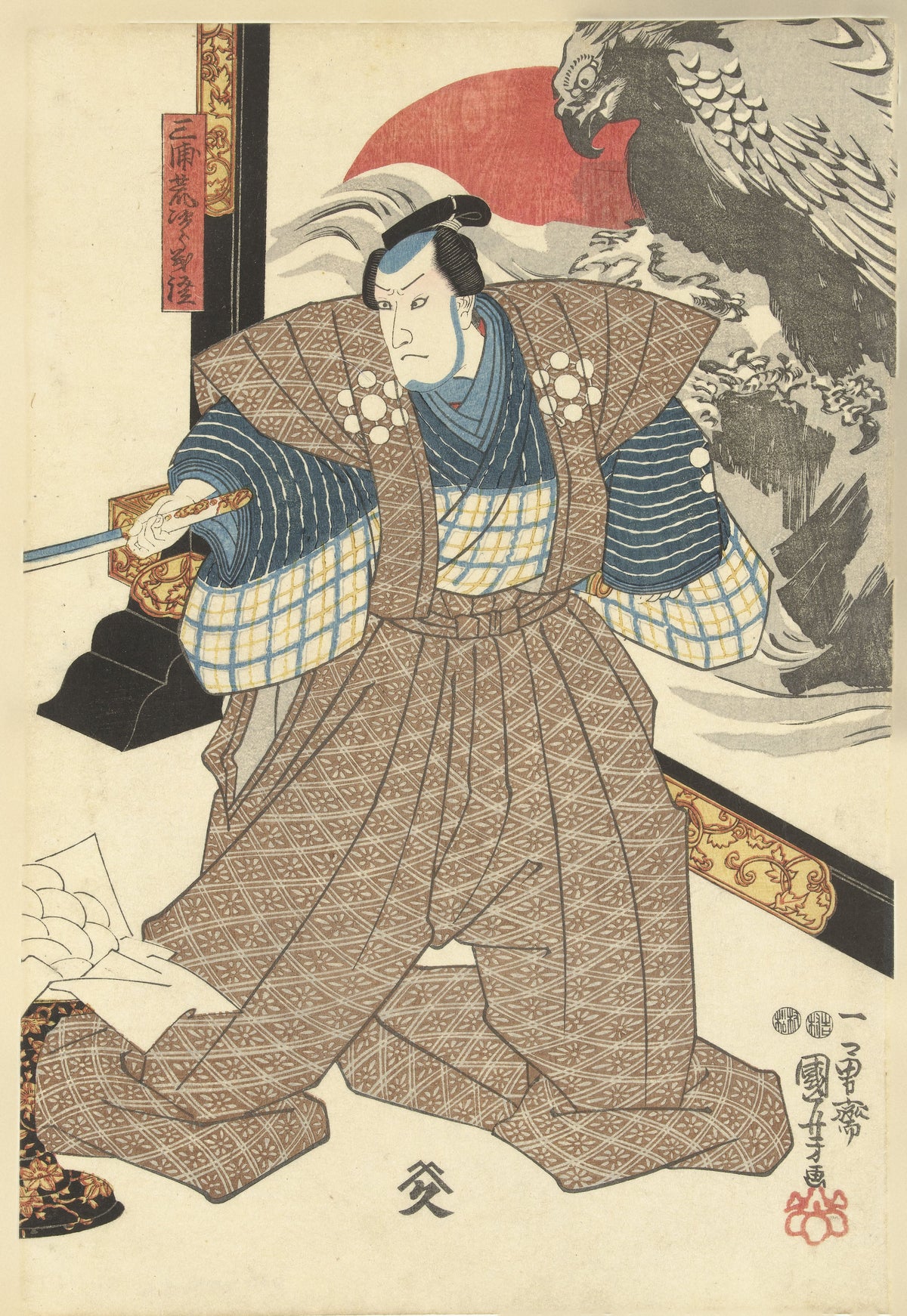 Miura Arajirō Yoshioki by Utagawa Kuniyoshi — A samurai draws his blade before a great eagle and a red sun