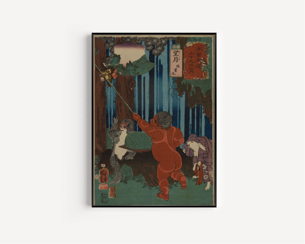 Utagawa Kuniyoshi — Mochizuki — Kaidōmaru | Japanese Woodblock Print (Ukiyo-e)
