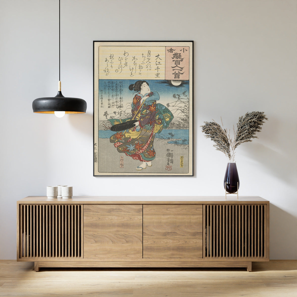 Utagawa Kuniyoshi — Ōe no Chisato | Japanese Woodblock Print (Ukiyo-e) - 9ArtPrints