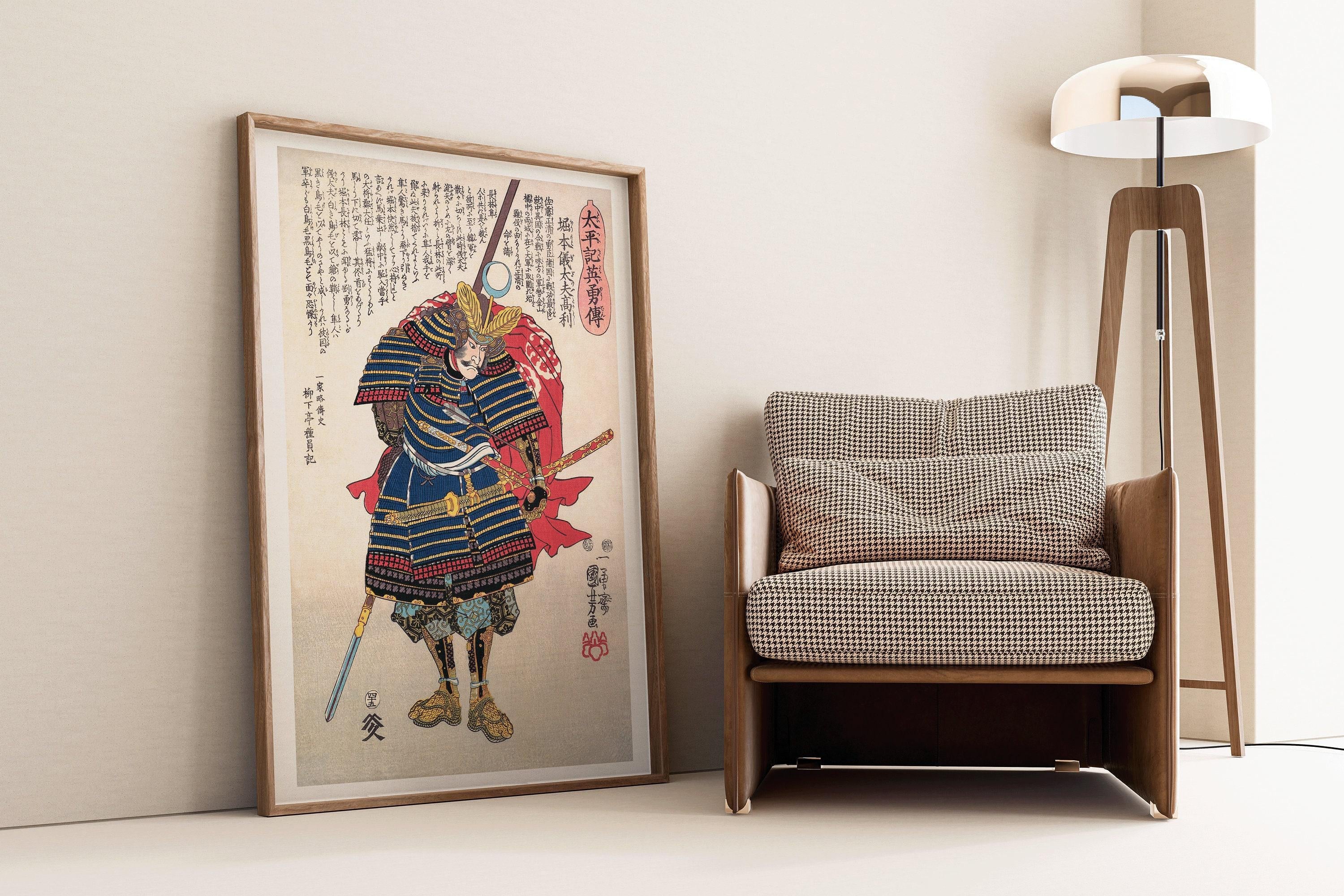 Utagawa Kuniyoshi - Portrait of a Samurai | PREMIUM GICLÉE PRINT | Vintage Japanese Woodblock Art (available handframed or unframed) - 9ArtPrints