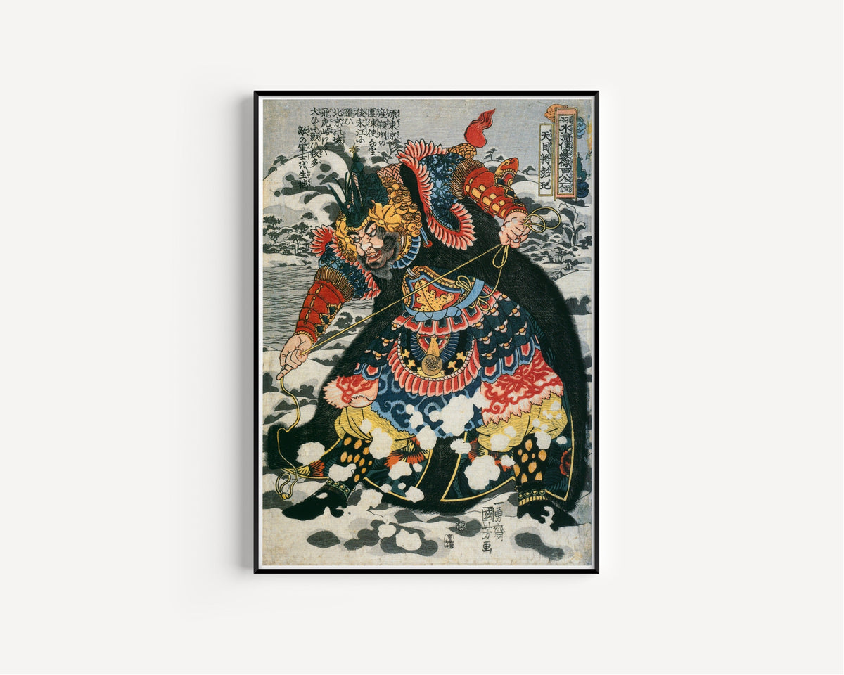 Utagawa Kuniyoshi — Tenmokushō Hōki (left panel) | Japanese Woodblock Print (Ukiyo-e) - 9ArtPrints