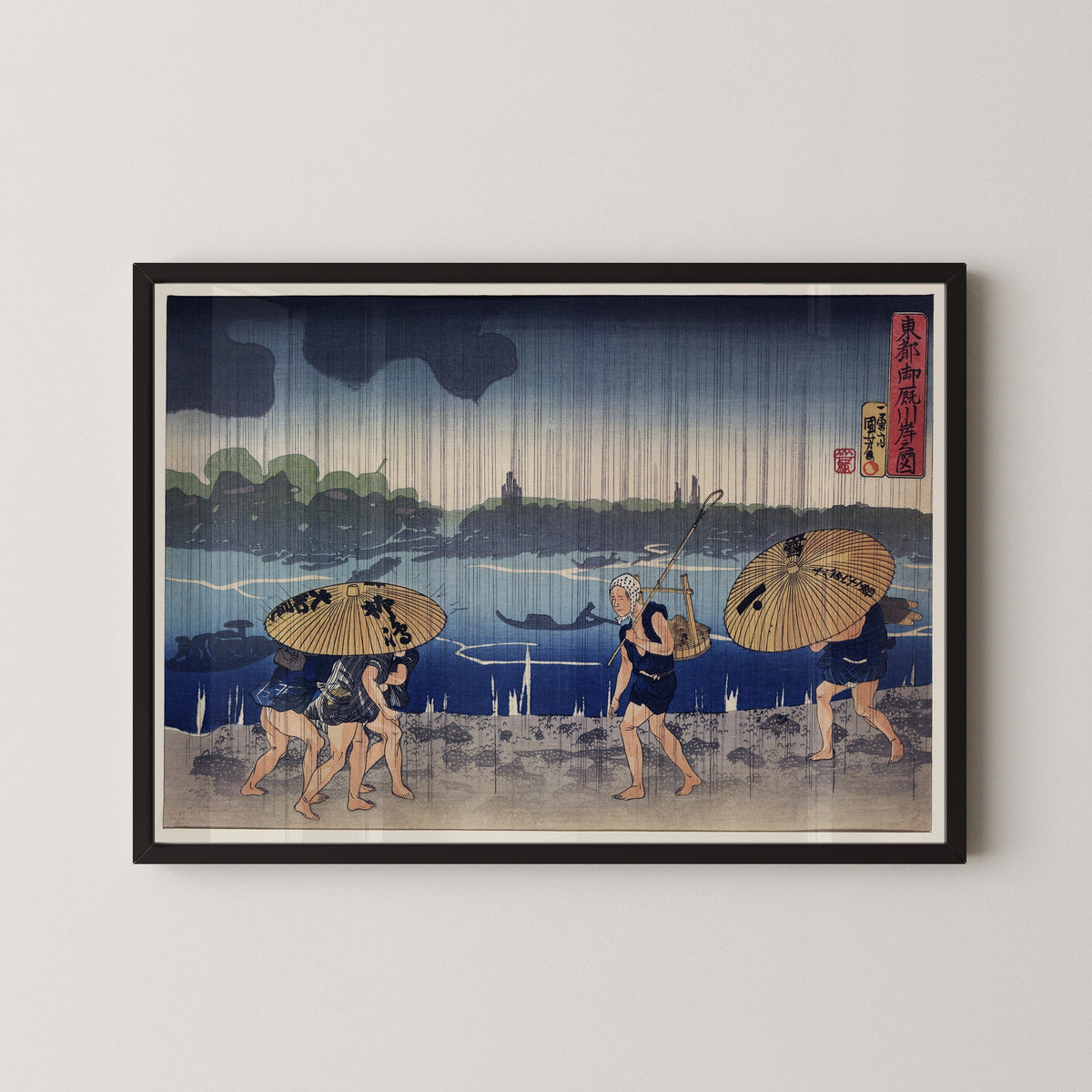 Utagawa Kuniyoshi — Umbrellas Along the Seashore in a Rainstorm | Japanese Woodblock Print (Ukiyo-e) - 9ArtPrints