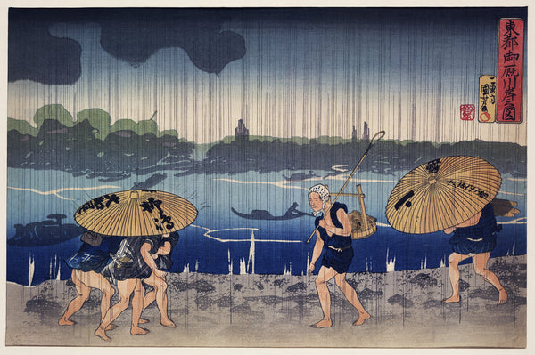 Utagawa Kuniyoshi — Umbrellas Along the Seashore in a Rainstorm | Japanese Woodblock Print (Ukiyo-e)