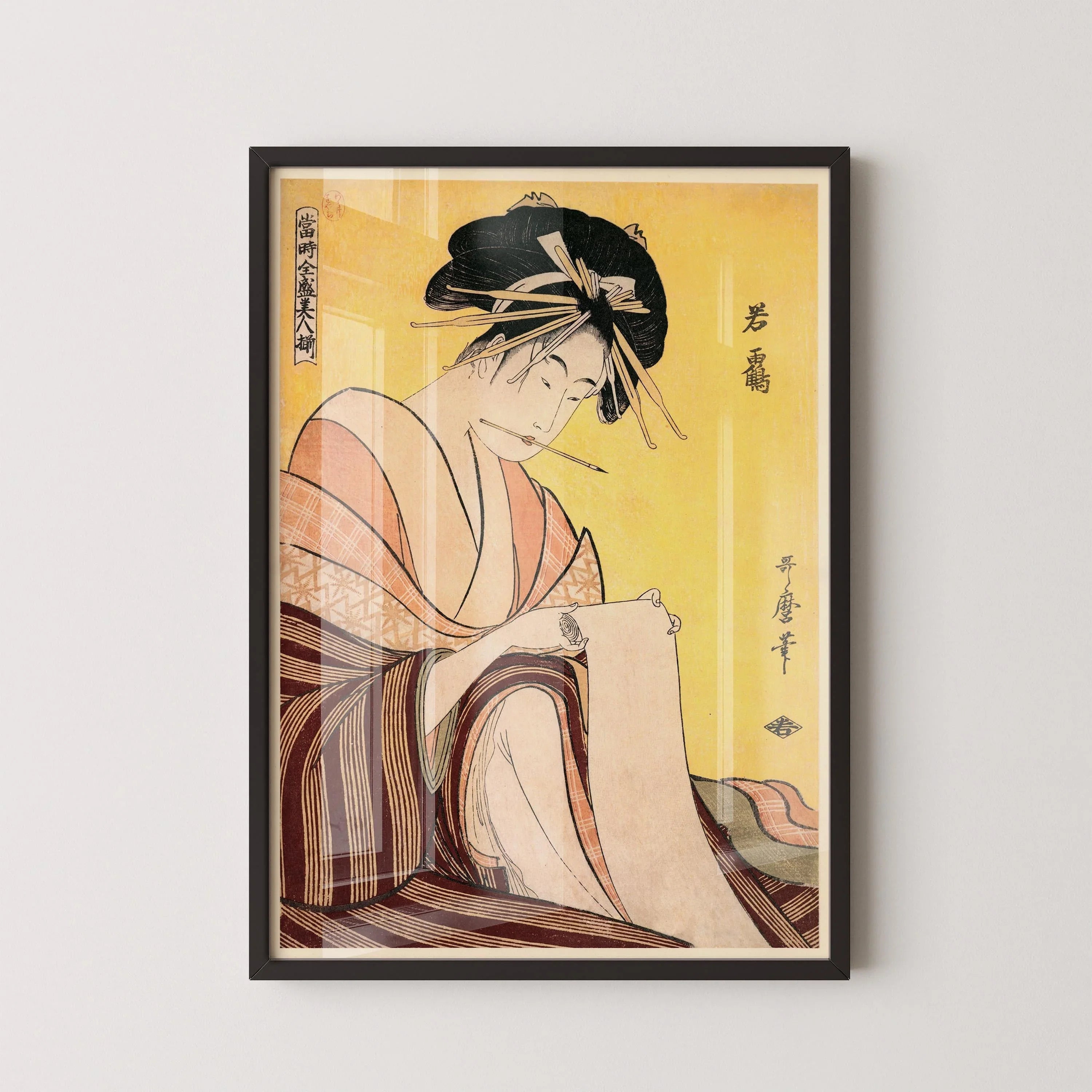 Utamaro Japanese Woodblock Print: Wakatsuru Ohara Koson Giclee Art - 9ArtPrints