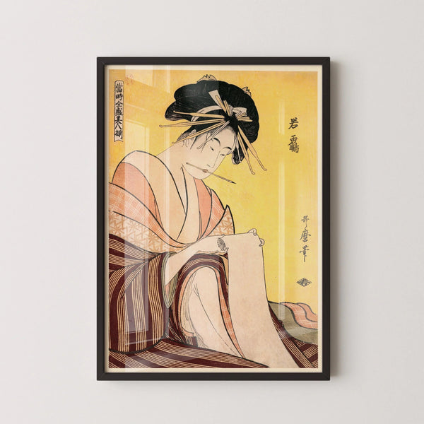 Kitagawa Utamaro — Wakatsuru | Ukiyo-e Bijinga Print