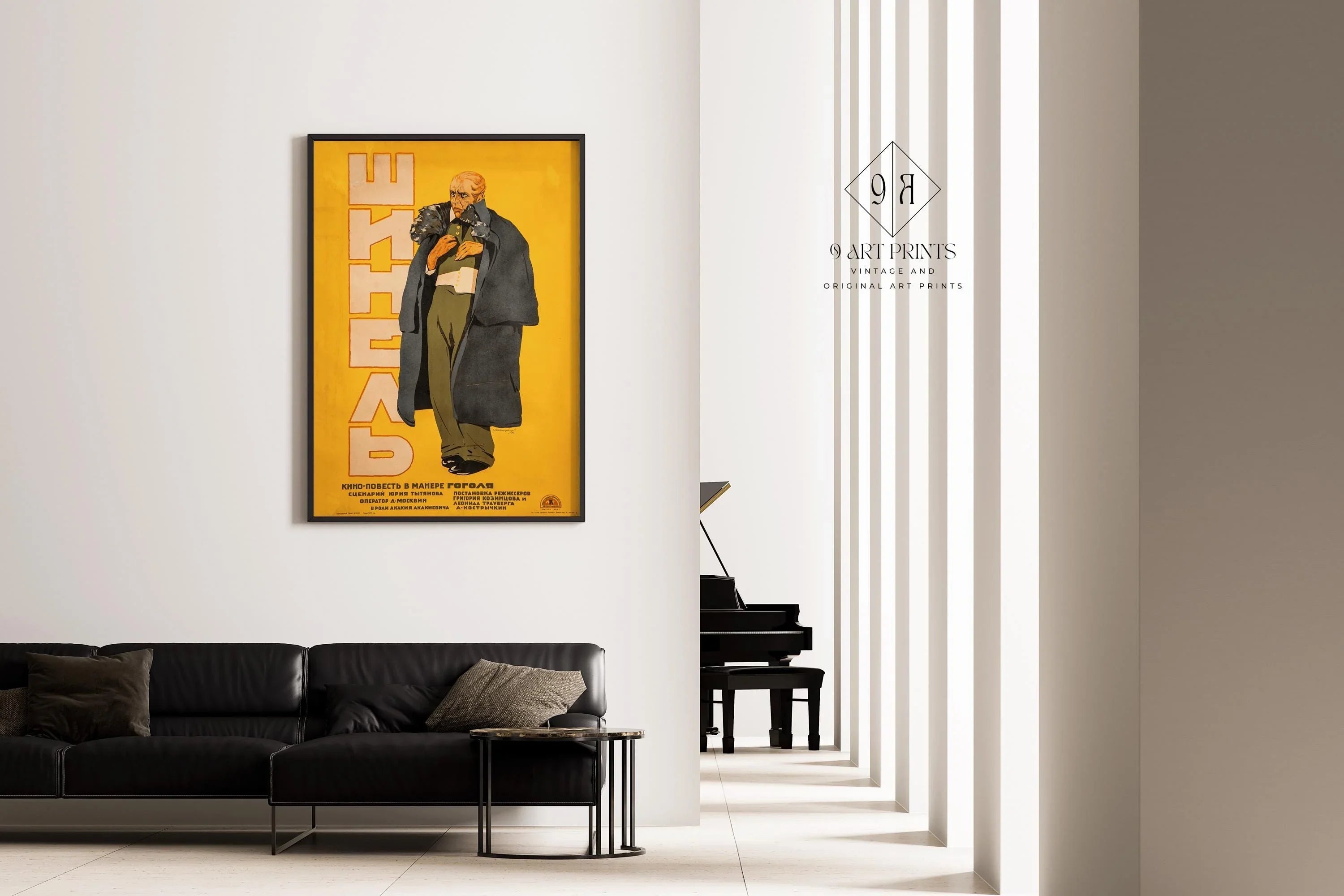 V. Strimaitis ‚Äì The Overcoat (Gogol) | Striking Soviet Film Poster in Yellow | Vintage Movie Print (available handframed or unframed) - 9ArtPrints