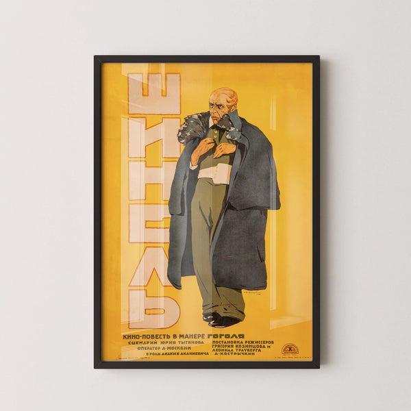 V. Strimaitis — The Overcoat (Gogol) | Vintage Soviet Film Poster in Yellow