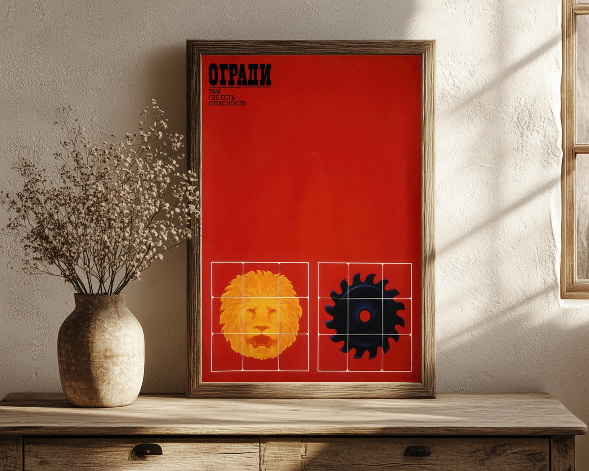 Framed art print of Fence Off Danger by V. Strimaitis, in a dark wood frame leaning on a rustic console beside dried flowers