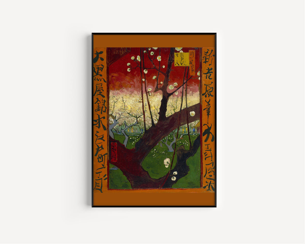 Flowering Plum Orchard (after Hiroshige) by Vincent van Gogh — in a slim black frame on a plain white wall