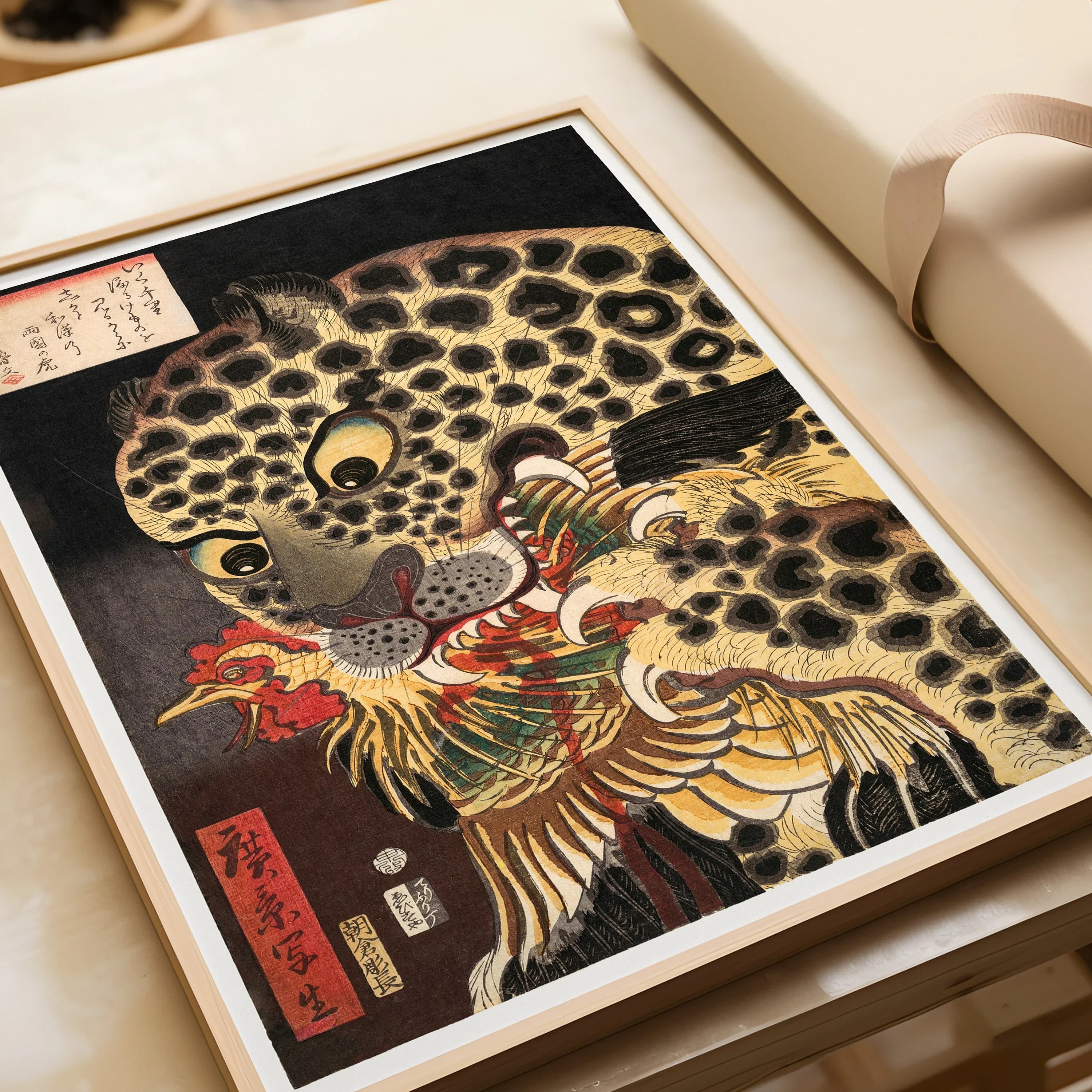 Vintage Japanese Art Prints: Utagawa Kuniyoshi, Yoshitoshi, Sotaro Yasui - 9ArtPrints