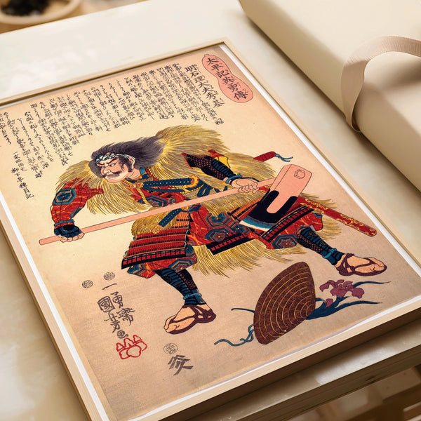 Kuniyoshi, Yoshitoshi & Sotaro Yasui — Statement Wall | Vintage Japanese Art Prints