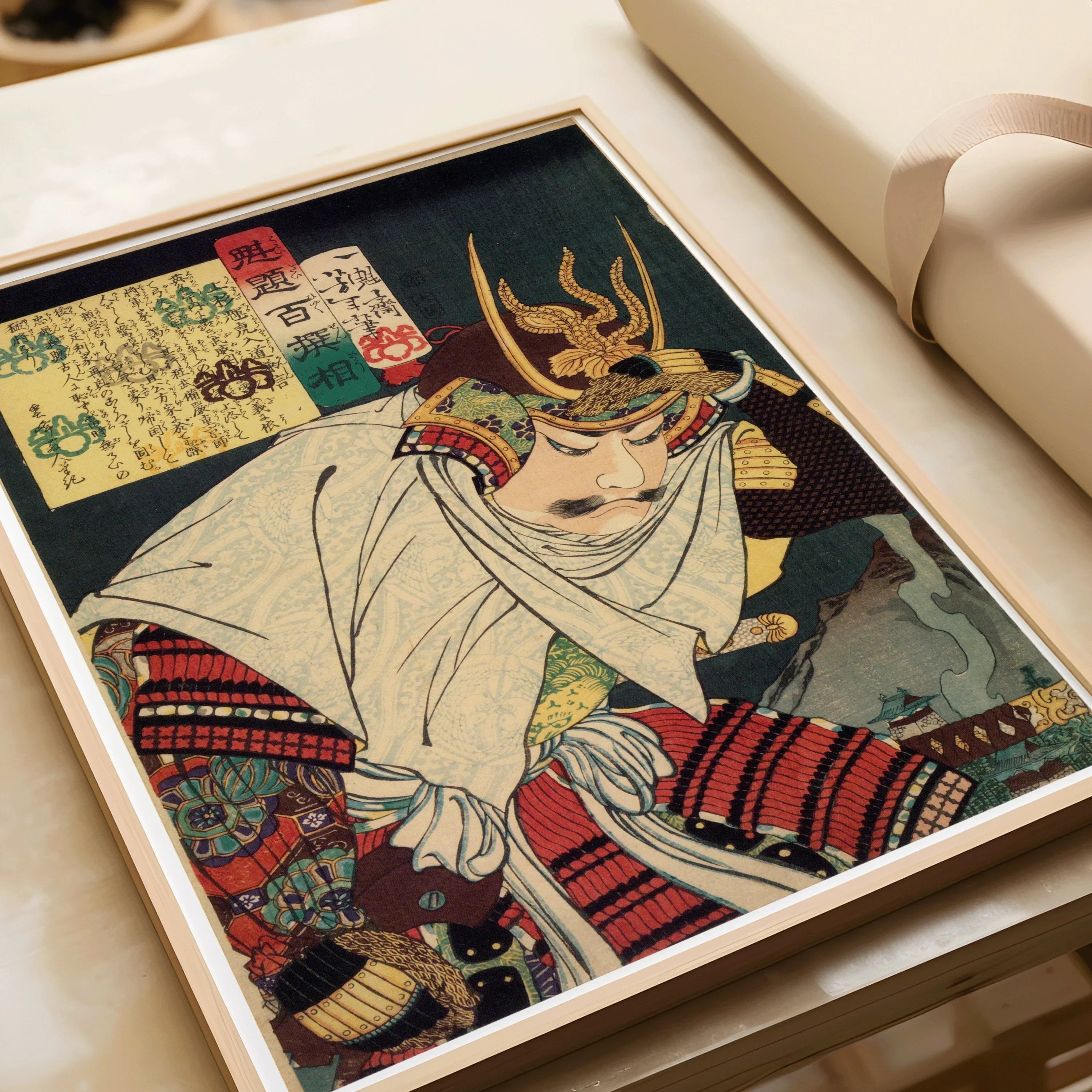 Vintage Japanese Art Prints: Utagawa Kuniyoshi, Yoshitoshi, Sotaro Yasui - 9ArtPrints