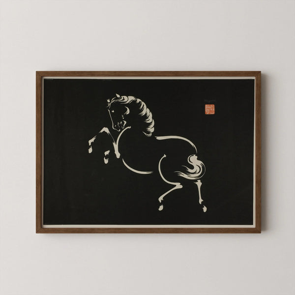 Wakyosai — Rearing Horse | Meiji Period Print
