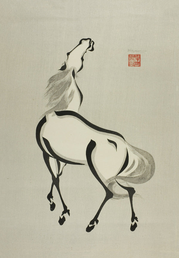 Wakyosai — Horse with Raised Head | Meiji Period Print