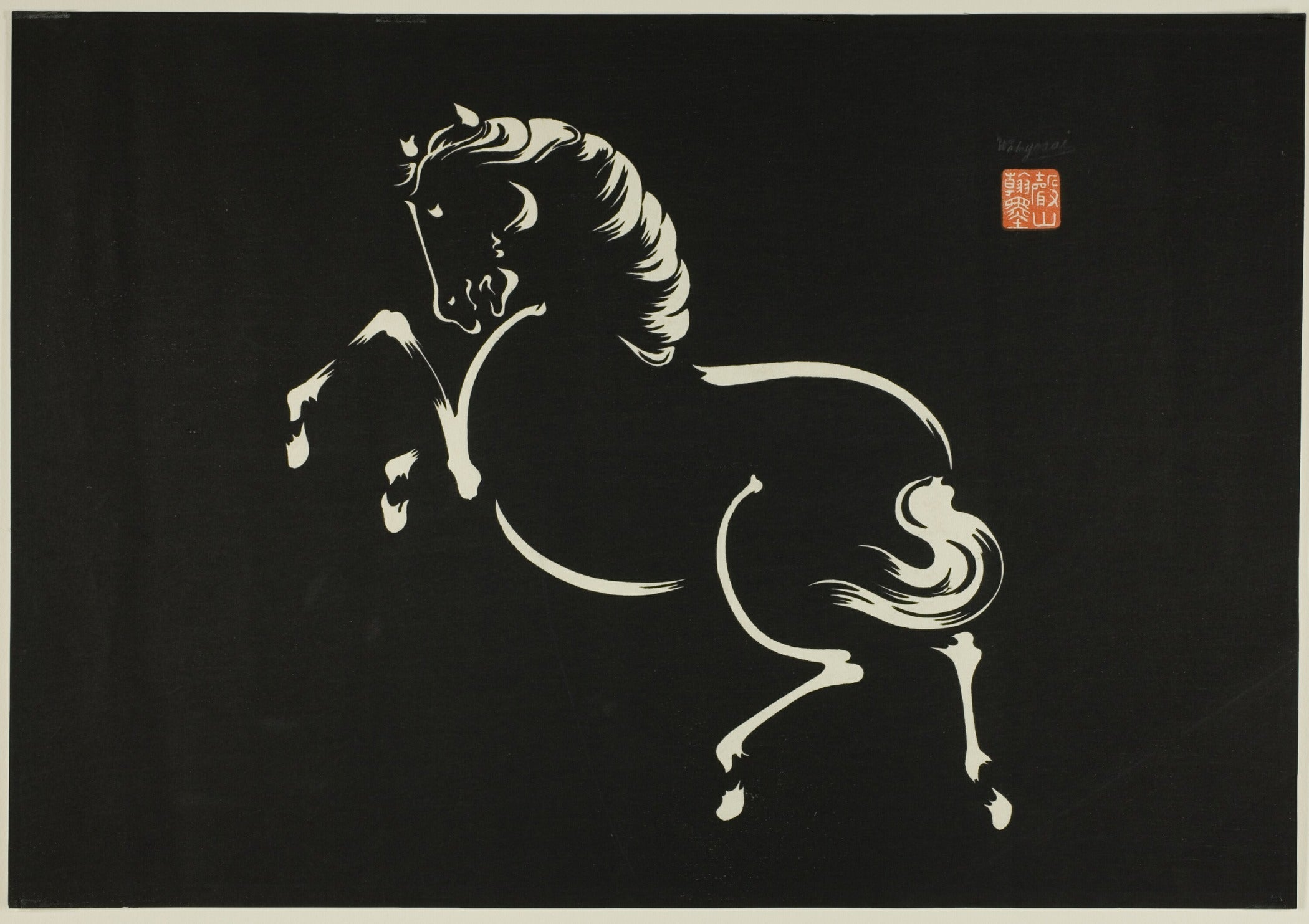 Wakyosai — Rearing Horse | Meiji Period Print - 9ArtPrints