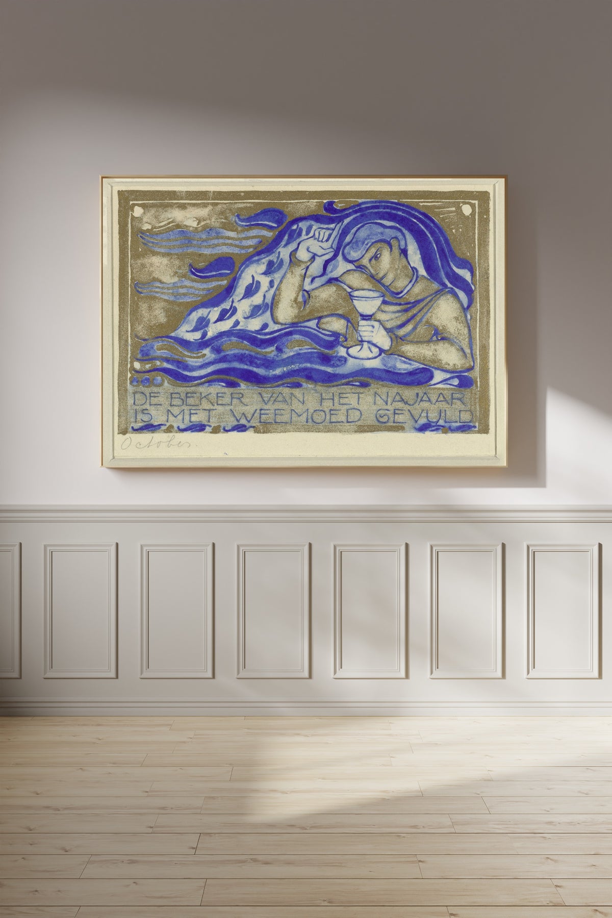 De beker van het najaar is met weemoed gevuld, october [The cup of autumn is filled with melancholy] by Willem Arondéus — framed on a panelled wall in