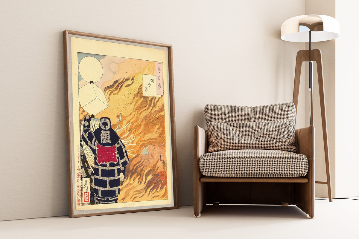 Yoshitoshi Moon and Smoke Giclée Print: Vintage Japanese Woodblock Art - 9ArtPrints