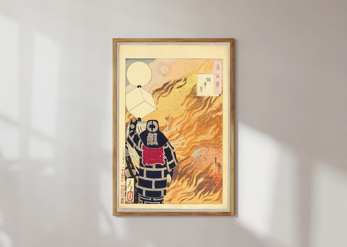Framed art print of Moon and Smoke by Tsukioka Yoshitoshi, in a light wood frame on a sunlit white wall