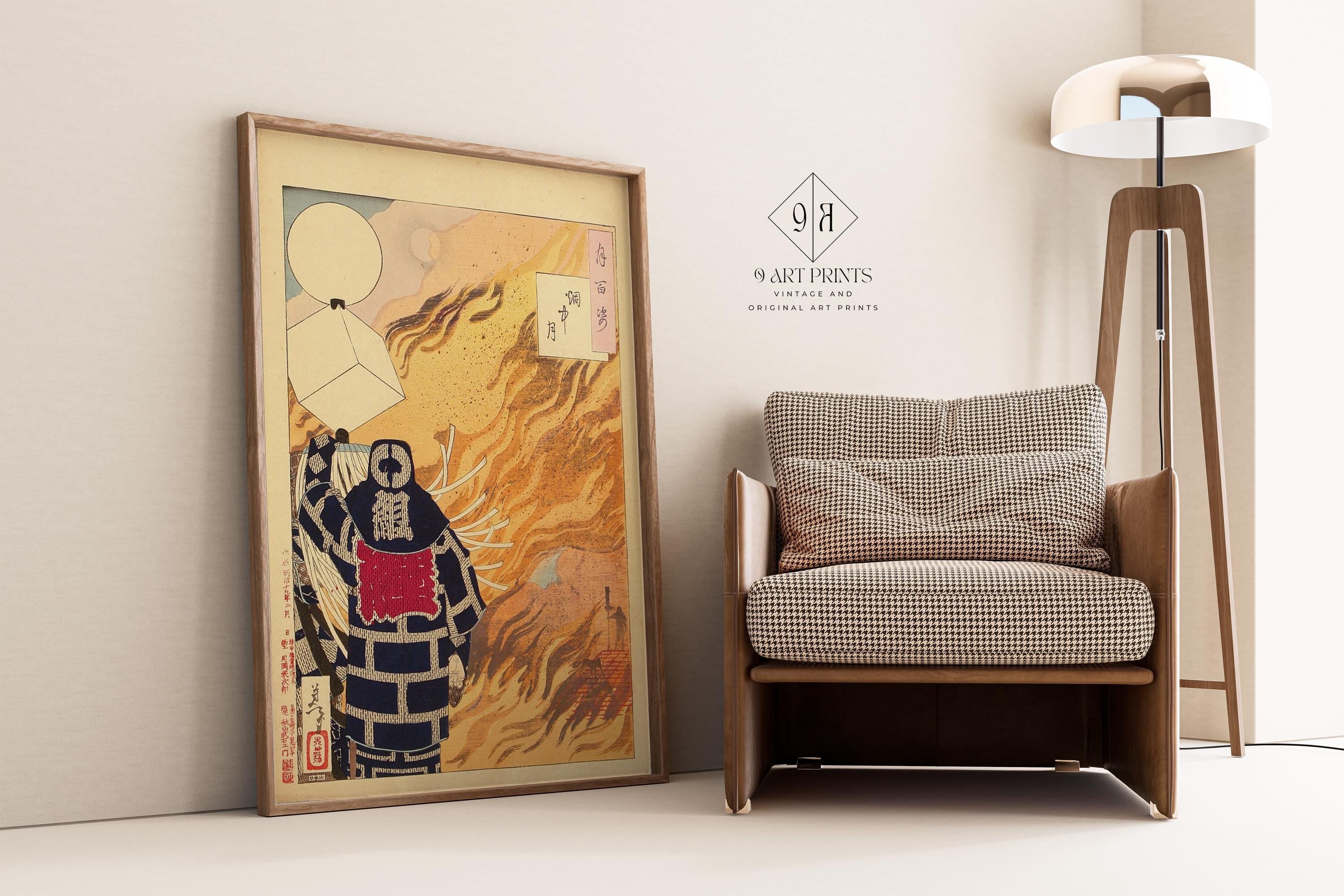 Yoshitoshi Moon and Smoke Giclée Print: Vintage Japanese Woodblock Art - 9ArtPrints