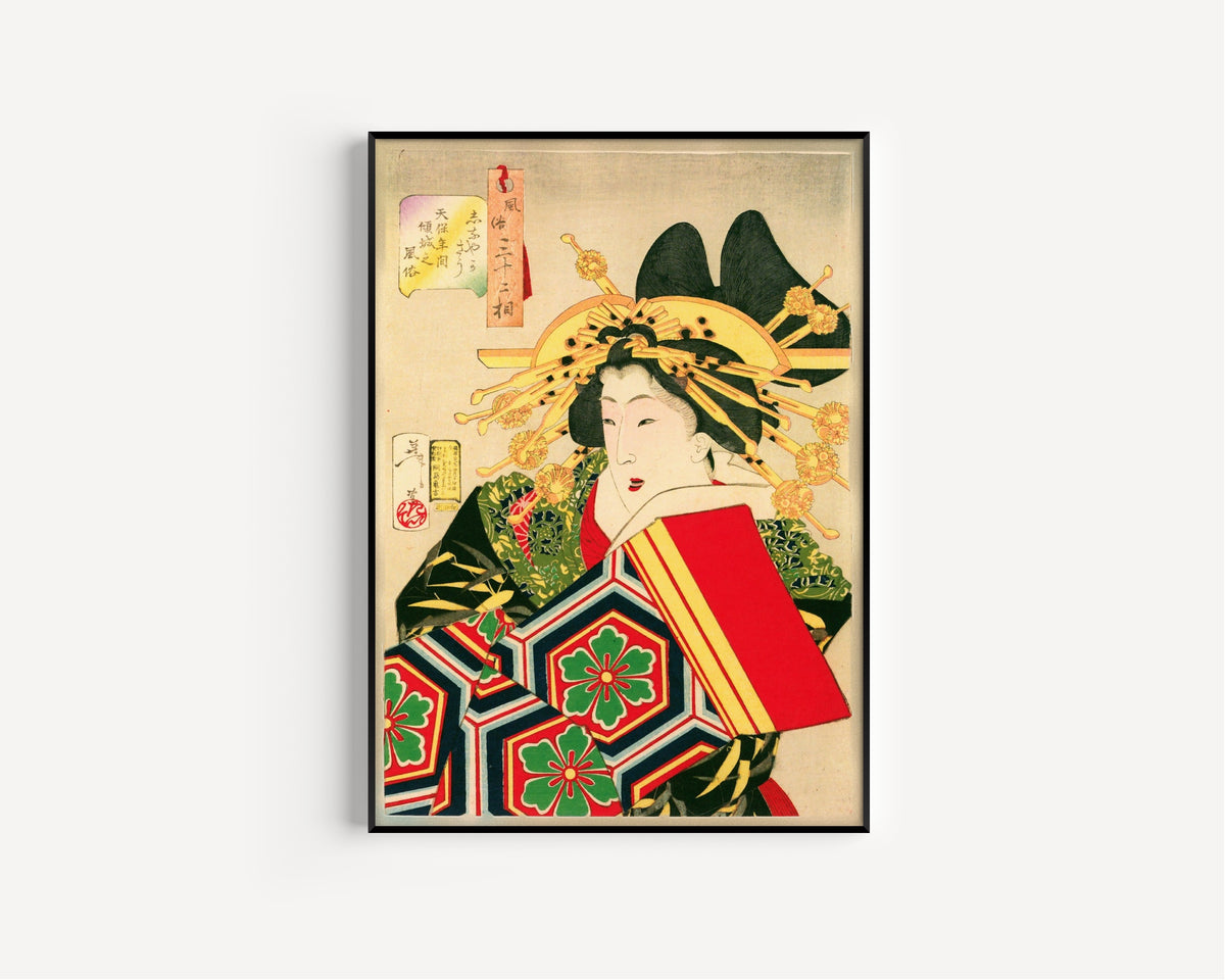 Yoshitoshi Geisha Giclee Print: Vintage Japanese Woodblock Art - 9ArtPrints