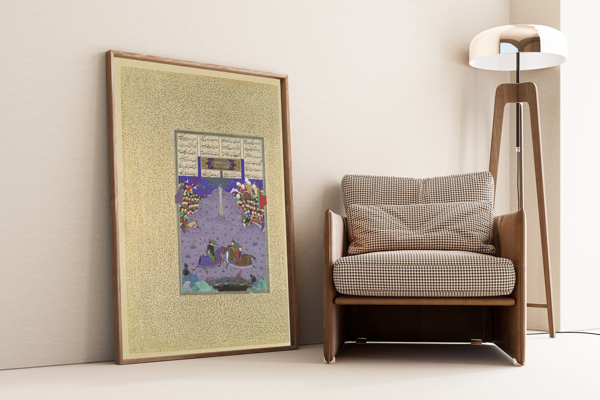 Shahnameh Art Print: Persian Miniature, Zal Slays Khazarvan (Framed & Unframed Available) - 9ArtPrints